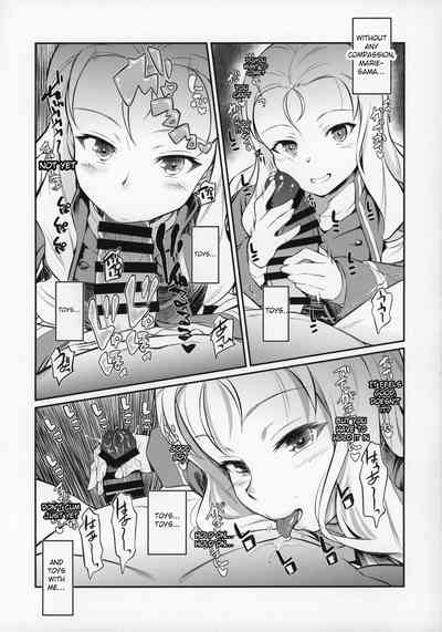 Teacher Series — Marie-sama’s Hardcore Love Triangle  [Panzer Vor! 23 AERODOG (inu)]