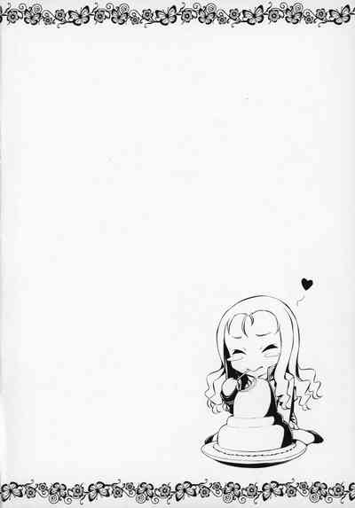 Teacher Series — Marie-sama’s Hardcore Love Triangle  [Panzer Vor! 23 AERODOG (inu)]