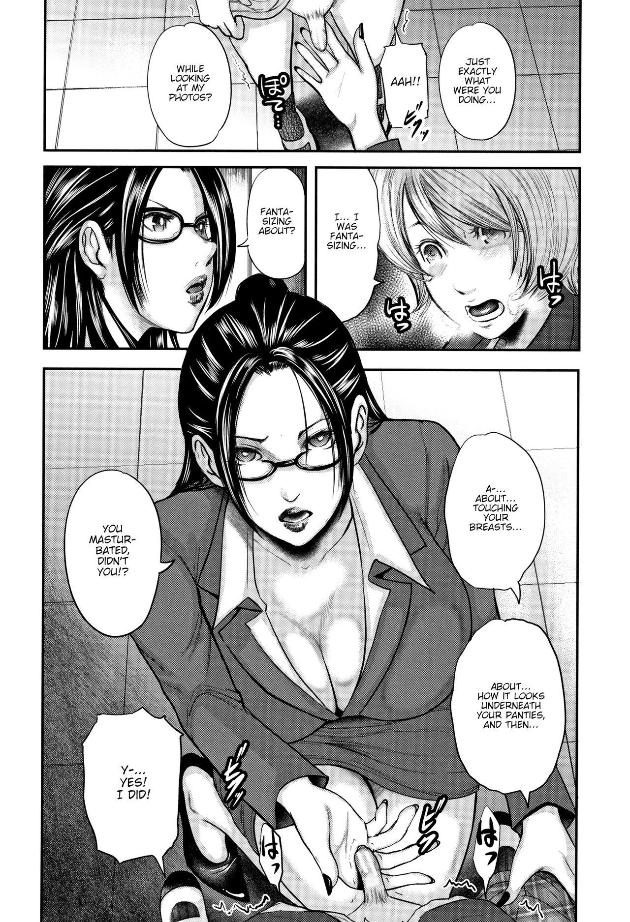 Teacher Series — My Friend’s Mom and I Fuck Our Teacher in a Wild Threesome  [Otarai Zero]