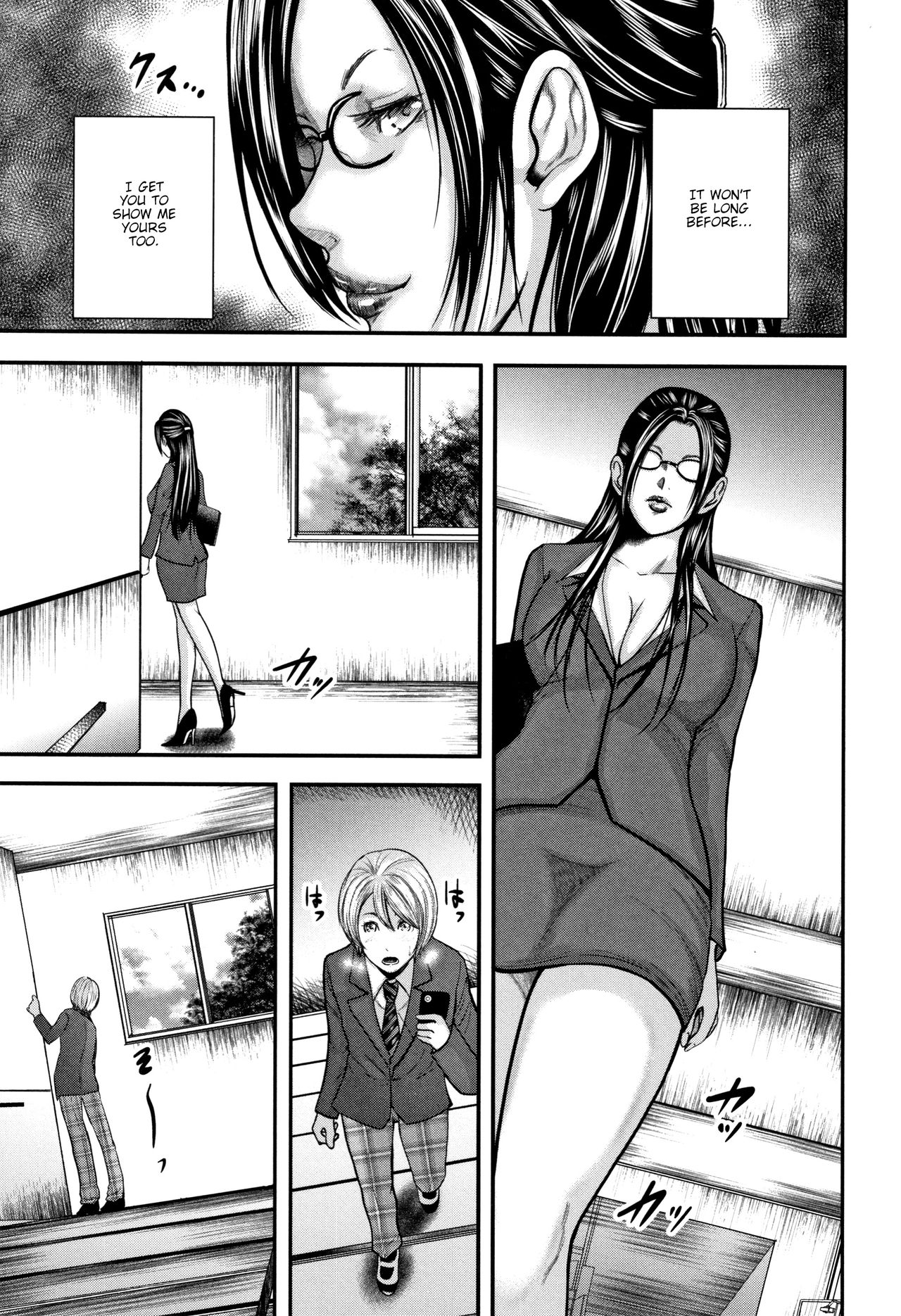 Teacher Series — My Friend’s Mom and I Fuck Our Teacher in a Wild Threesome  [Otarai Zero]