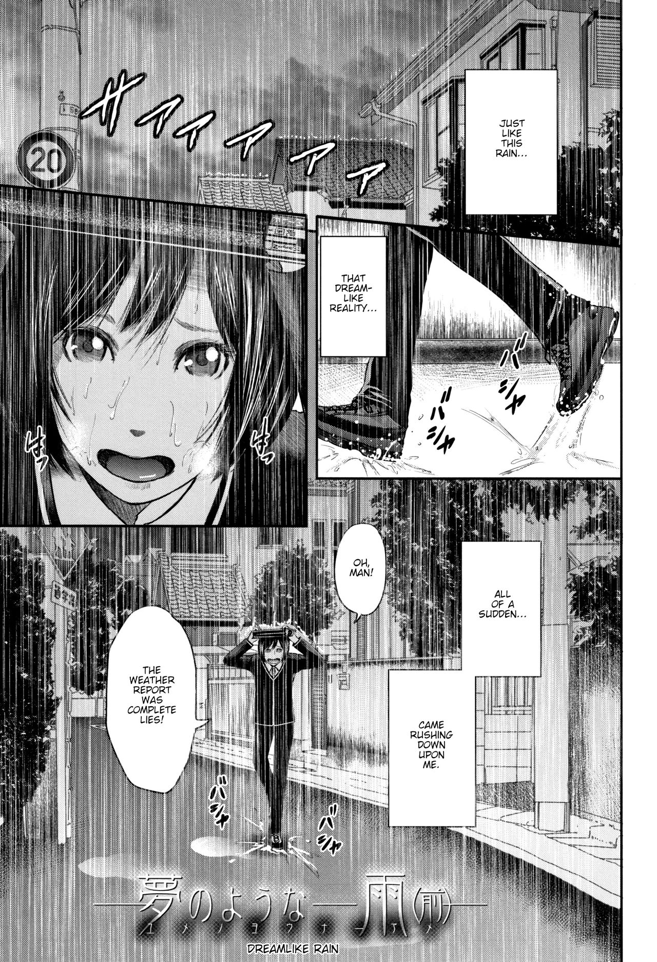 Teacher Series — My Friend’s Mom and I Fuck Our Teacher in a Wild Threesome  [Otarai Zero]