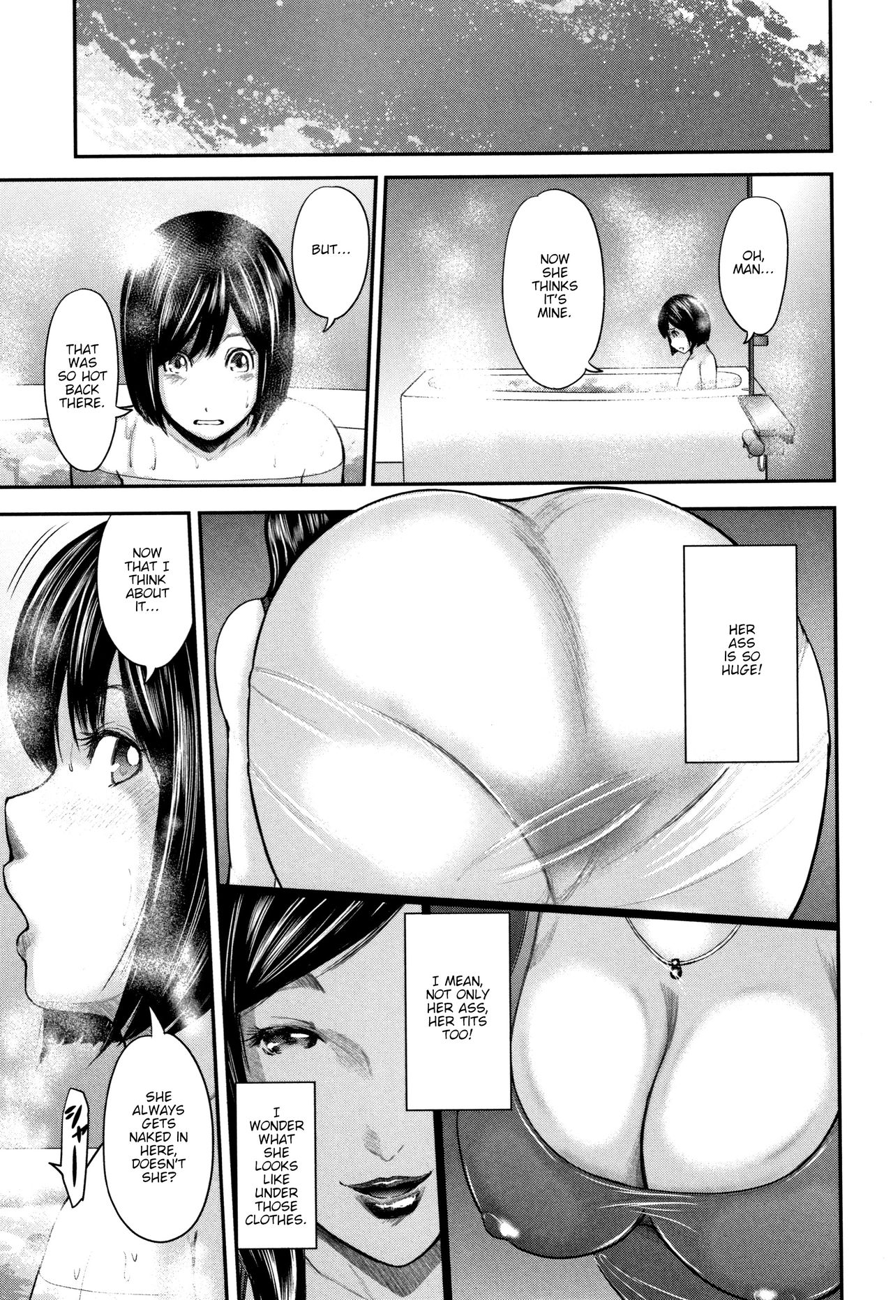 Teacher Series — My Friend’s Mom and I Fuck Our Teacher in a Wild Threesome  [Otarai Zero]