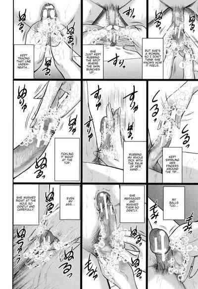 Teacher Series — My Friend’s Mom and I Fuck Our Teacher in a Wild Threesome  [Otarai Zero]