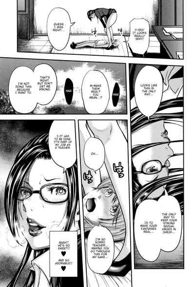 Teacher Series — My Friend’s Mom and I Fuck Our Teacher in a Wild Threesome  [Otarai Zero]
