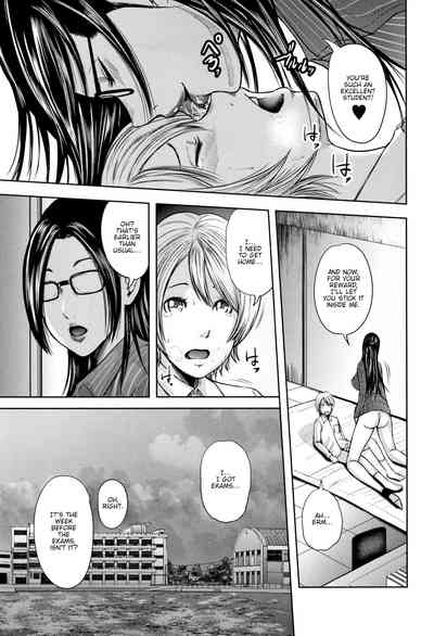 Teacher Series — My Friend’s Mom and I Fuck Our Teacher in a Wild Threesome  [Otarai Zero]