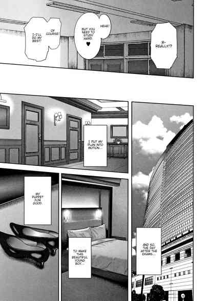 Teacher Series — My Friend’s Mom and I Fuck Our Teacher in a Wild Threesome  [Otarai Zero]
