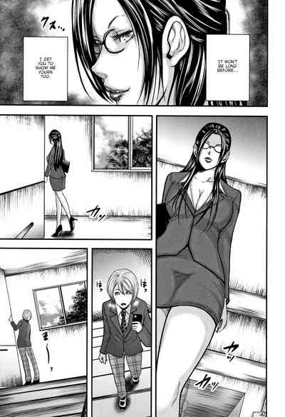 Teacher Series — My Friend’s Mom and I Fuck Our Teacher in a Wild Threesome  [Otarai Zero]