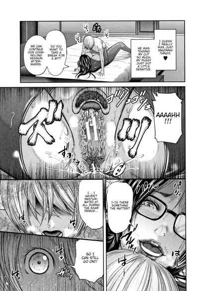Teacher Series — My Friend’s Mom and I Fuck Our Teacher in a Wild Threesome  [Otarai Zero]