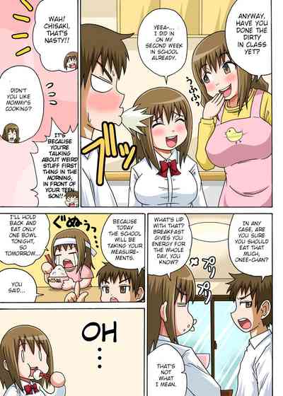 Teacher Series — Naughty Lesson with Horny Classmate Ch. 2 [Iguchi Sentarou]