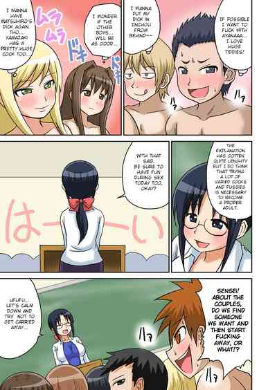 Teacher Series — Naughty Lessons with Busty Classmate Ch. 5 [Iguchi Sentarou] [English] [TSHH] [Digital]