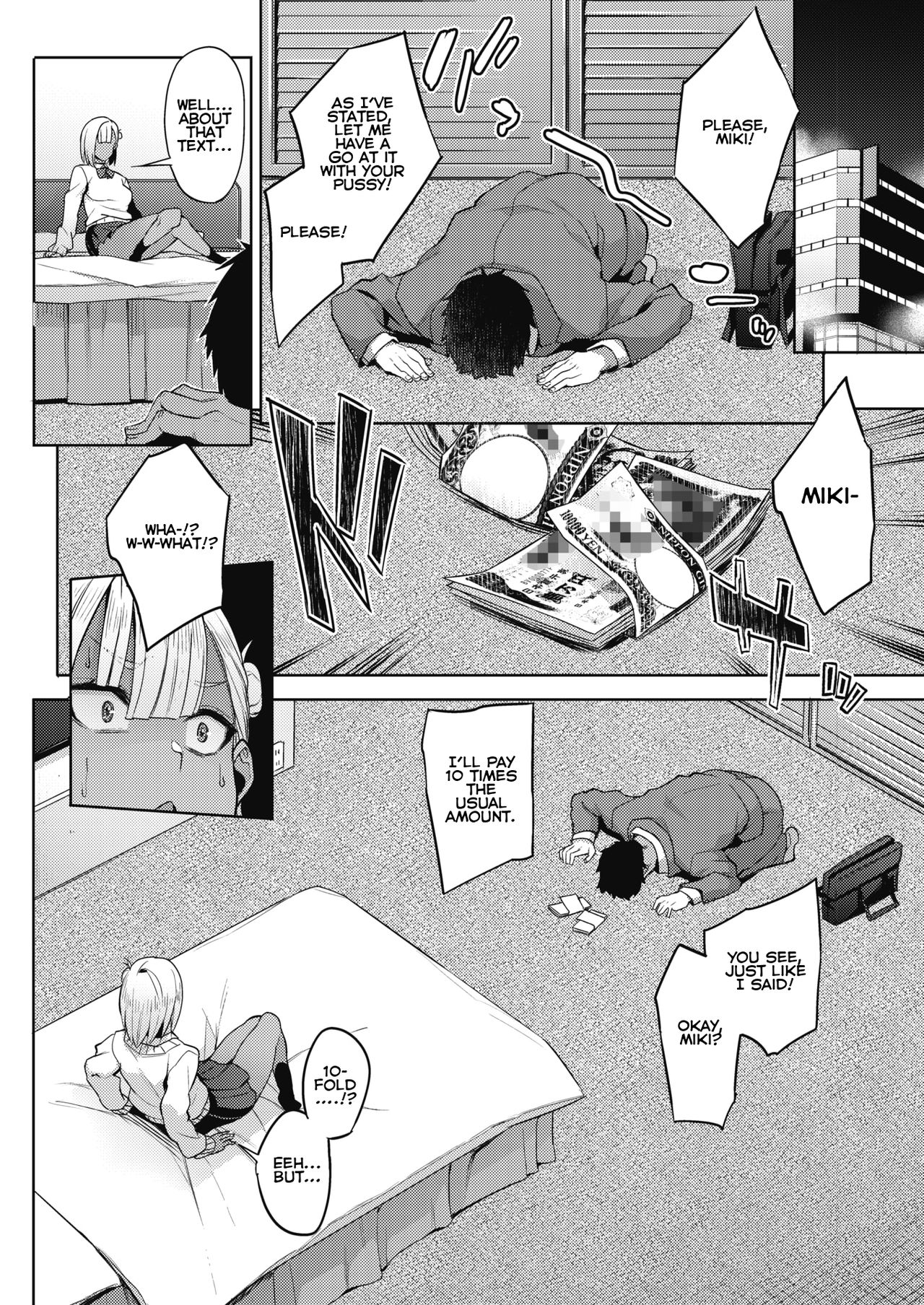 Teacher Series — Oshijo Hardcore Student Seduction Raw Fuck [Akairo]