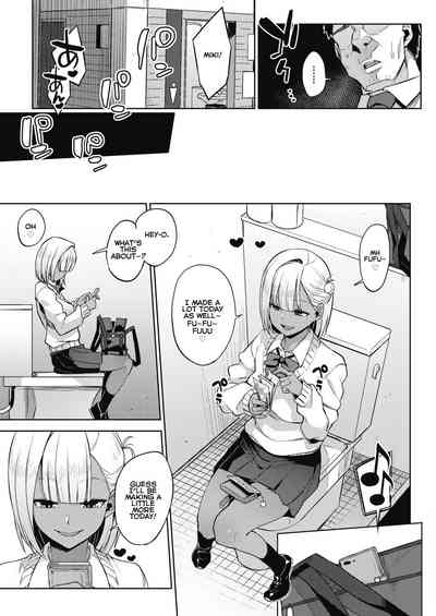 Teacher Series — Oshijo Hardcore Student Seduction Raw Fuck [Akairo]