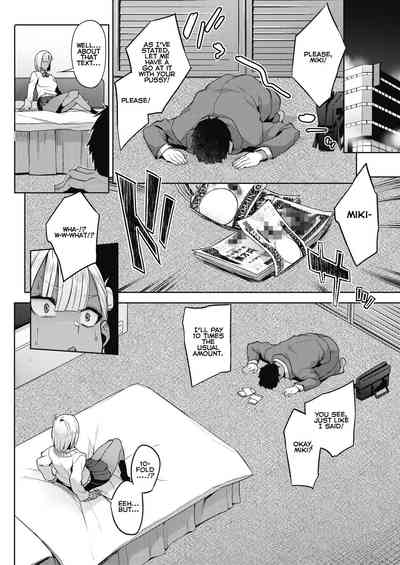 Teacher Series — Oshijo Hardcore Student Seduction Raw Fuck [Akairo]