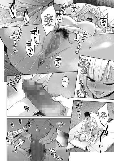 Teacher Series — Oshijo Hardcore Student Seduction Raw Fuck [Akairo]