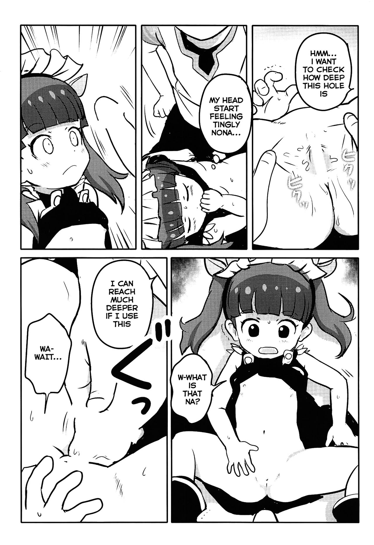 Teacher Series — Please Teach Me! Rinaji-san! [Messa Kininaruu 3] [Komanest (Cock Robin)]