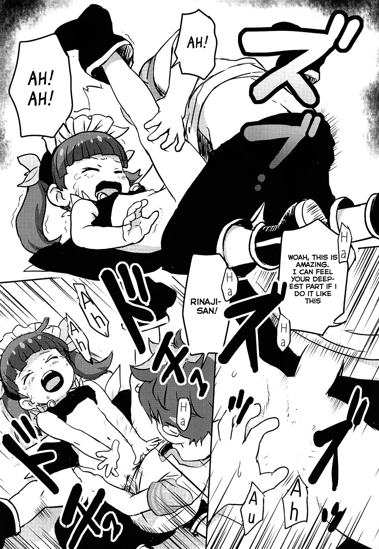 Teacher Series — Please Teach Me! Rinaji-san! [Messa Kininaruu 3] [Komanest (Cock Robin)]