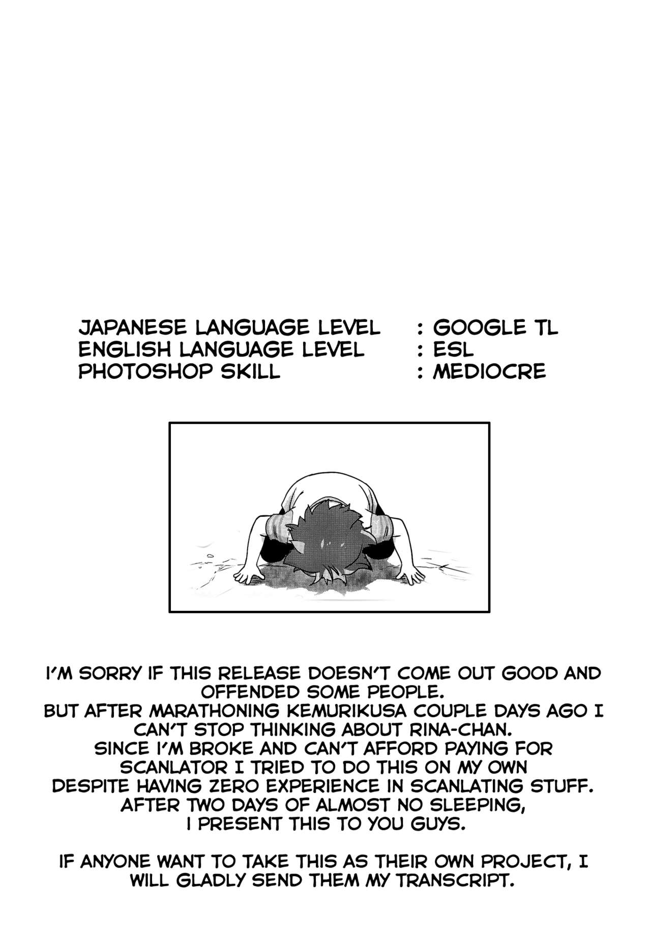 Teacher Series — Please Teach Me! Rinaji-san! [Messa Kininaruu 3] [Komanest (Cock Robin)]