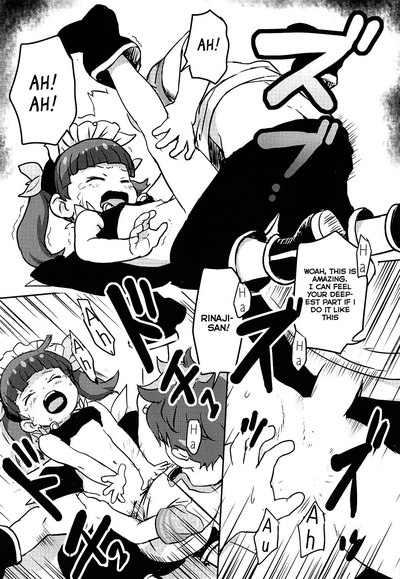 Teacher Series — Please Teach Me! Rinaji-san! [Messa Kininaruu 3] [Komanest (Cock Robin)]