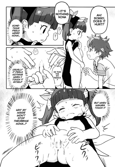 Teacher Series — Please Teach Me! Rinaji-san! [Messa Kininaruu 3] [Komanest (Cock Robin)]