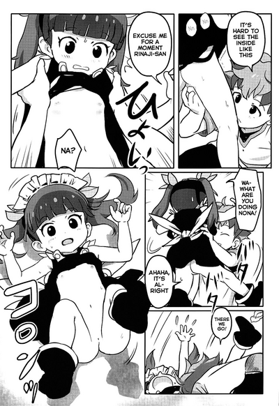 Teacher Series — Please Teach Me! Rinaji-san! [Messa Kininaruu 3] [Komanest (Cock Robin)]