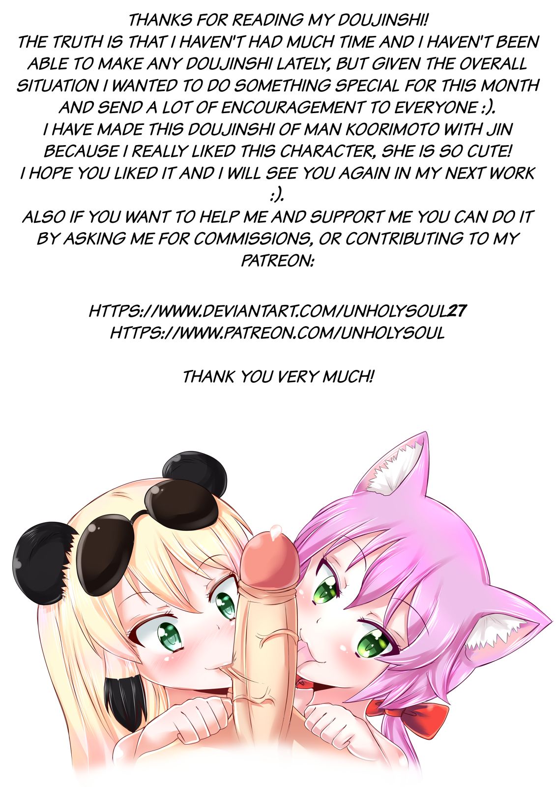 Teacher Series — Private Cooking Lesson with Busty Student Gets Wild in the Kitchen [Unholysoul] [English]