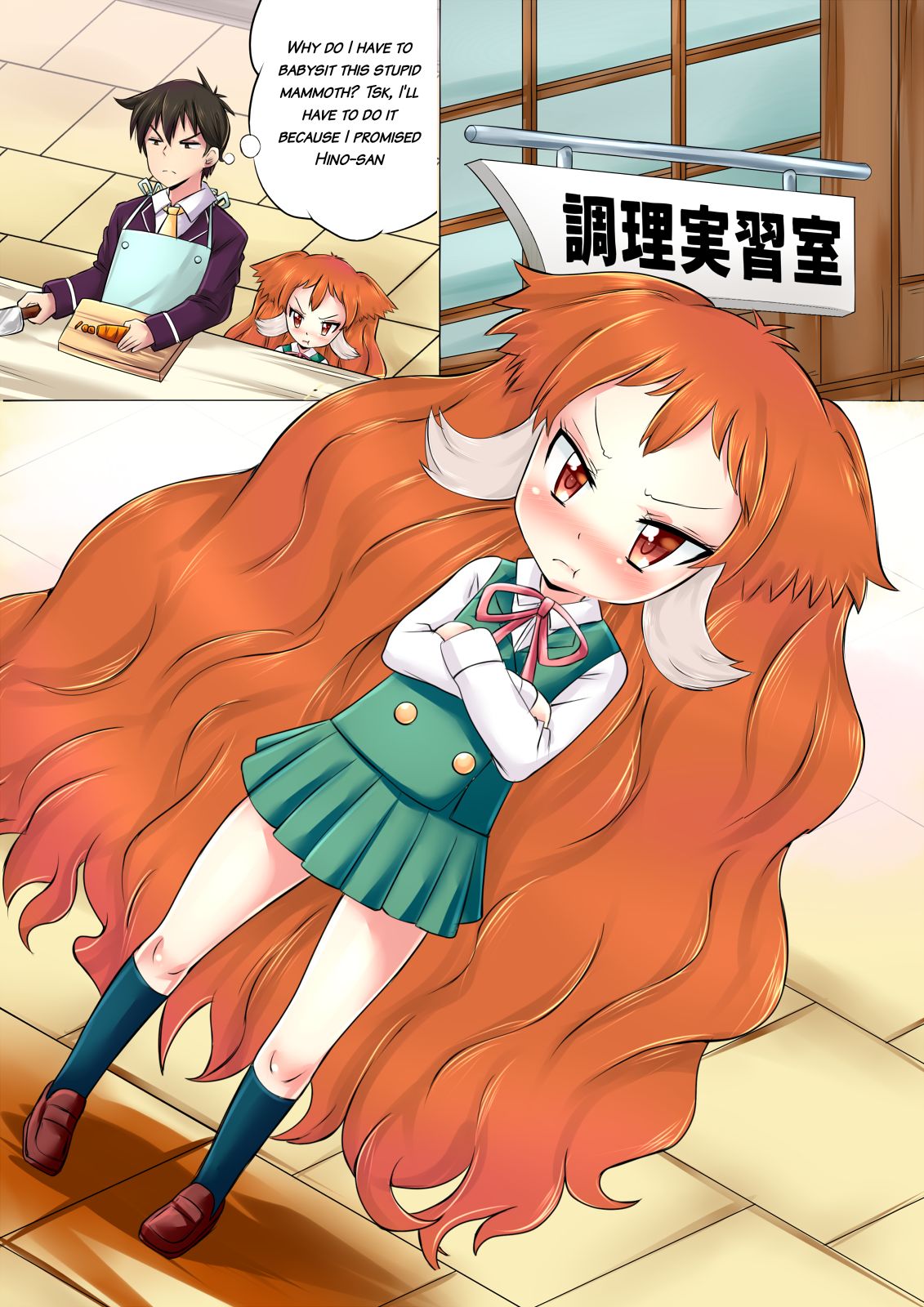 Teacher Series — Private Cooking Lesson with Busty Student Gets Wild in the Kitchen [Unholysoul] [English]