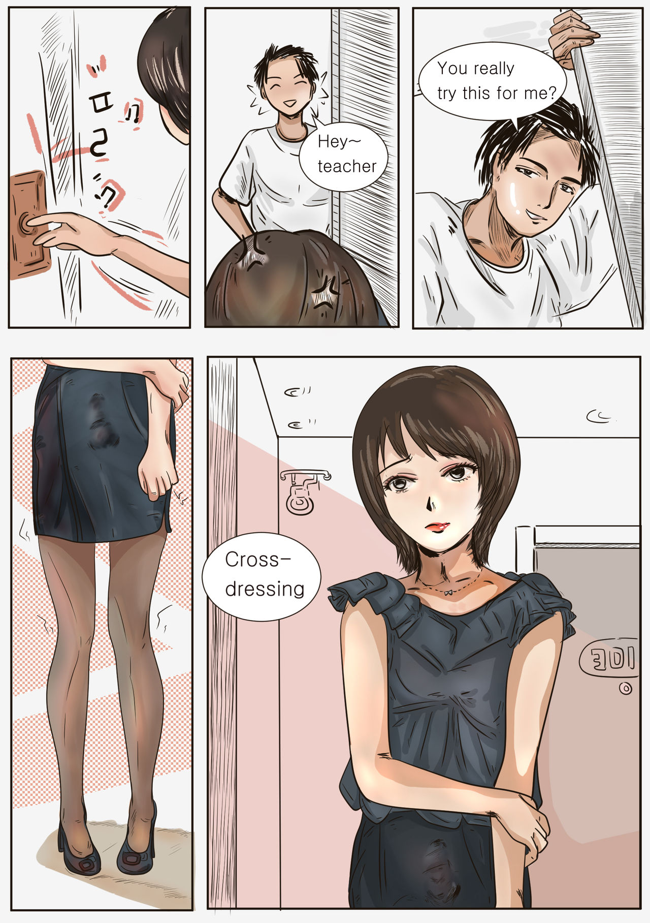 Teacher Series — Private Teacher Fucks Her Student’s Brains Out After Class