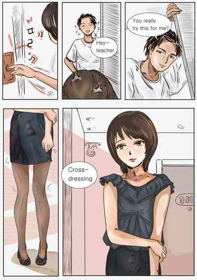 Teacher Series — Private Teacher Fucks Her Student’s Brains Out After Class
