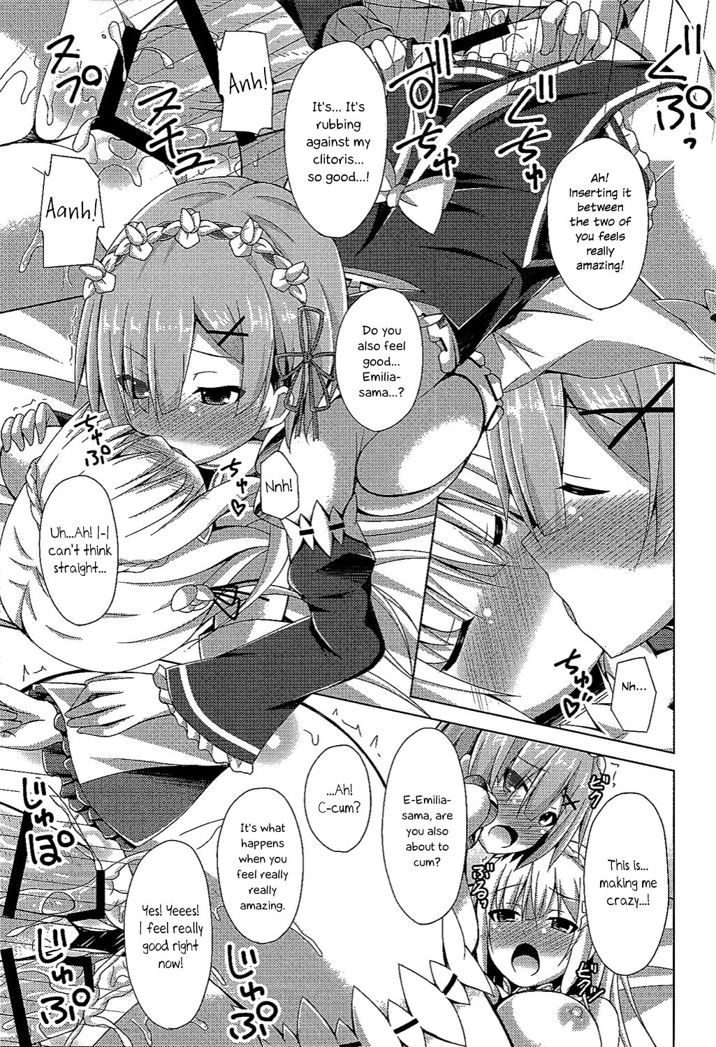Teacher Series — Rem Teaches Emilia How to Fuck  [Imitation Moon (Narumi Yuu)]