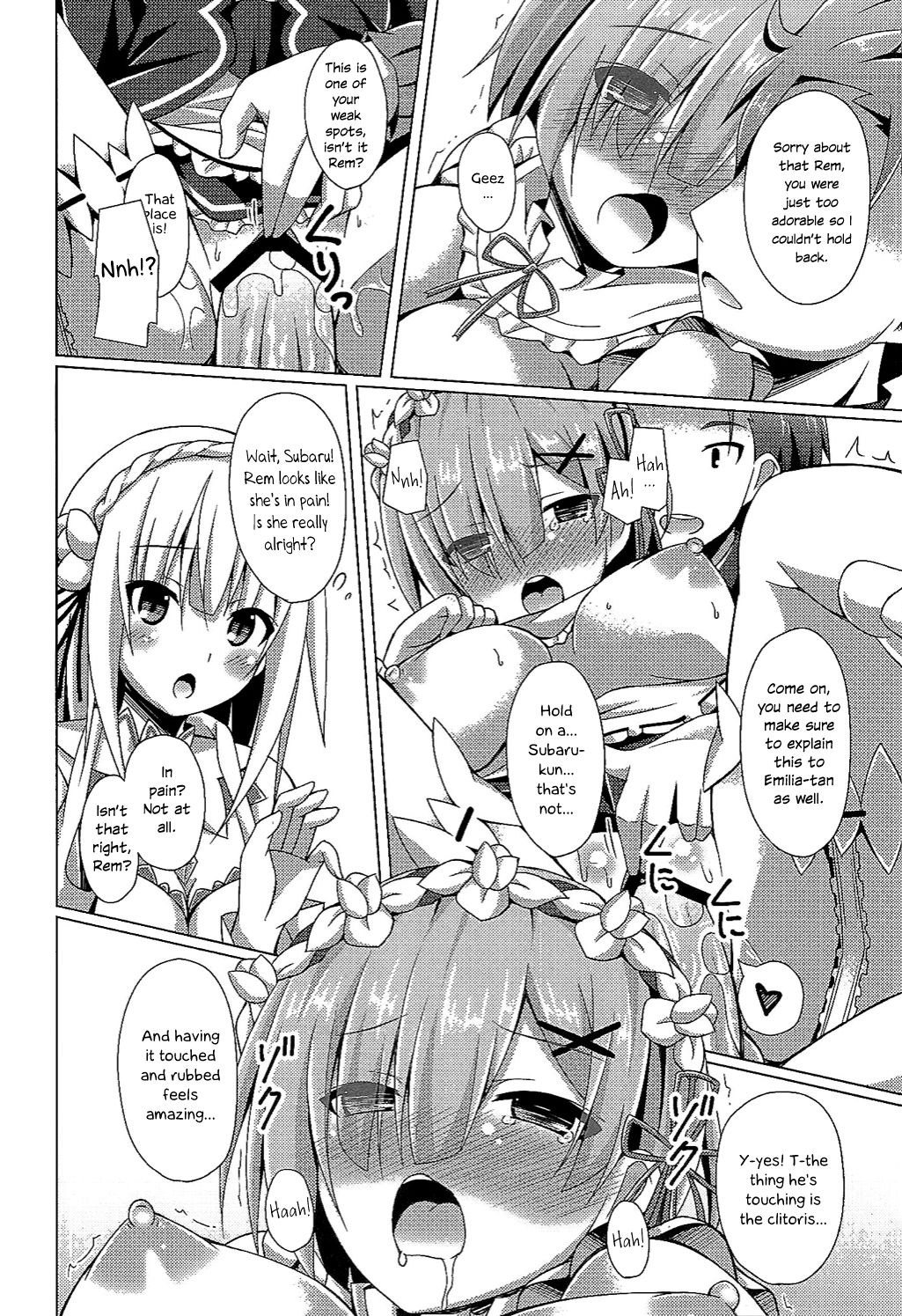 Teacher Series — Rem Teaches Emilia How to Fuck  [Imitation Moon (Narumi Yuu)]