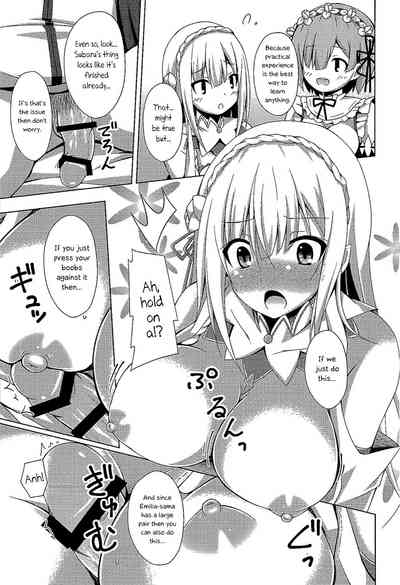 Teacher Series — Rem Teaches Emilia How to Fuck  [Imitation Moon (Narumi Yuu)]
