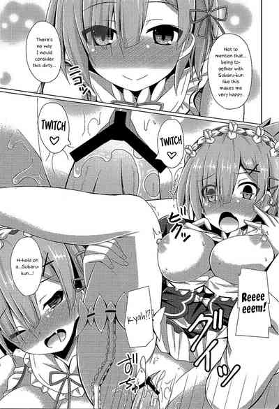 Teacher Series — Rem Teaches Emilia How to Fuck  [Imitation Moon (Narumi Yuu)]
