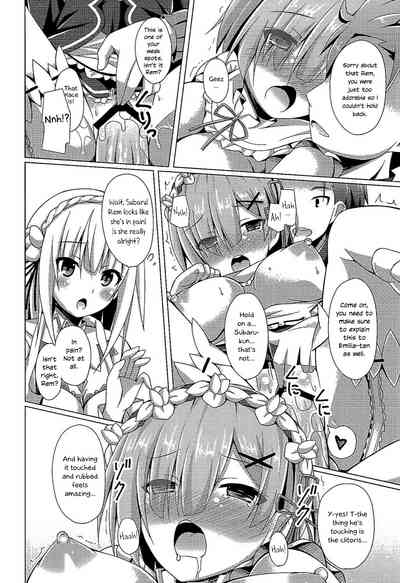 Teacher Series — Rem Teaches Emilia How to Fuck  [Imitation Moon (Narumi Yuu)]