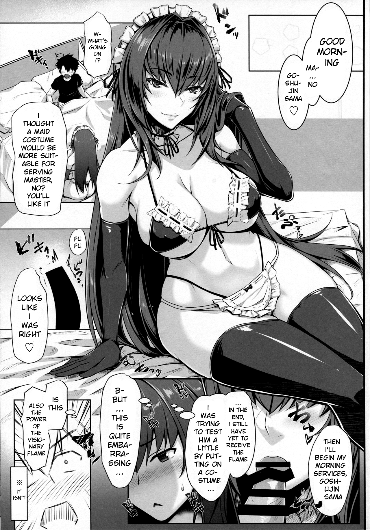 Teacher Series — Scathach FGO Hardcore Bondage Fuck with Master [C96] [Kuroshiro Desire (Akitsuki Karasu)] [English] [xinsu]