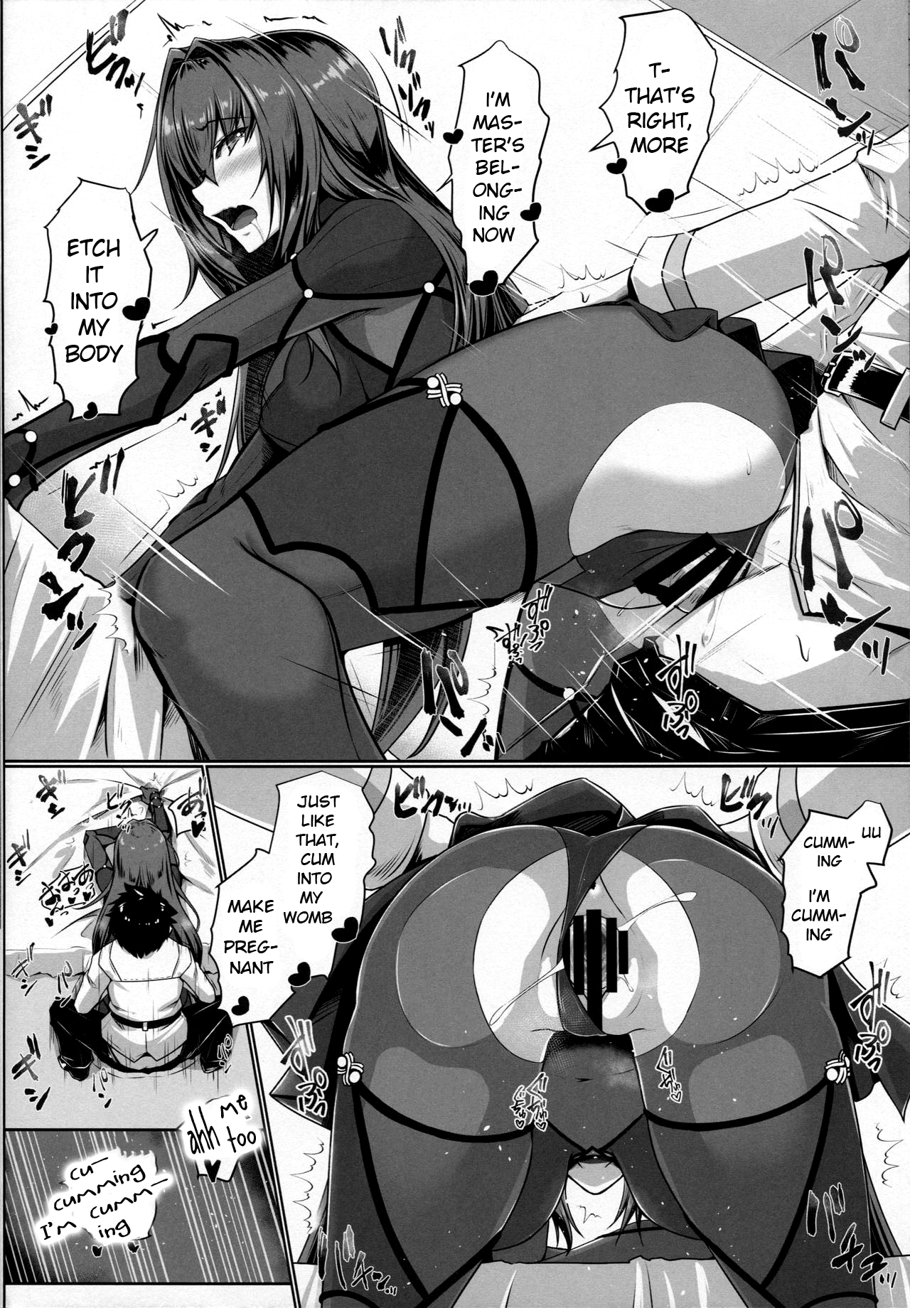 Teacher Series — Scathach FGO Hardcore Bondage Fuck with Master [C96] [Kuroshiro Desire (Akitsuki Karasu)] [English] [xinsu]