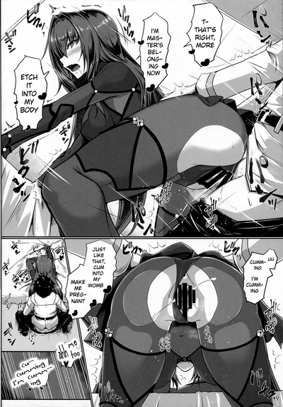 Teacher Series — Scathach FGO Hardcore Fucking Bonding 10.5 [C96] [Kuroshiro Desire (Akitsuki Karasu)] [English] [xinsu]