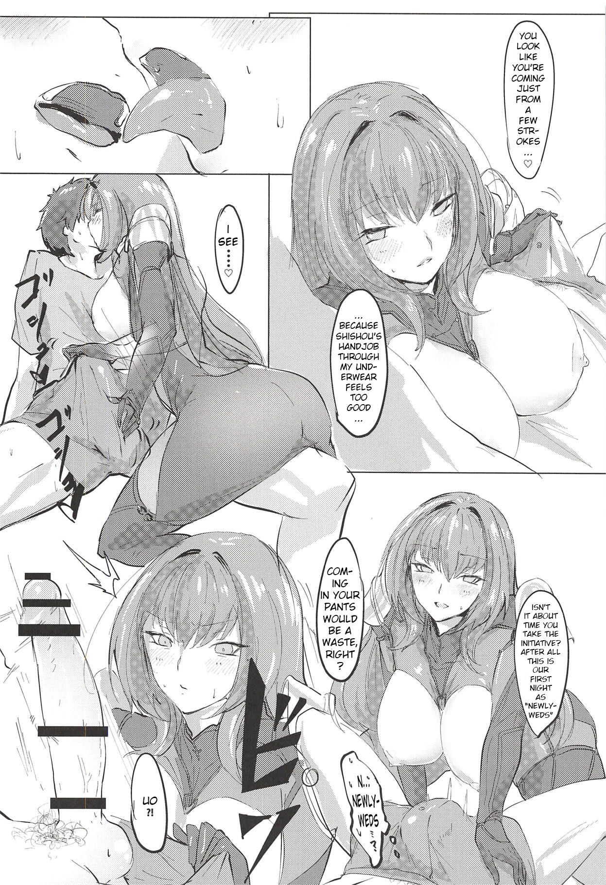 Teacher Series — Scathach FGO Mentor Bondage Fuck [COMIC1☆12] [Dateline (Mogi Yasunobu)]