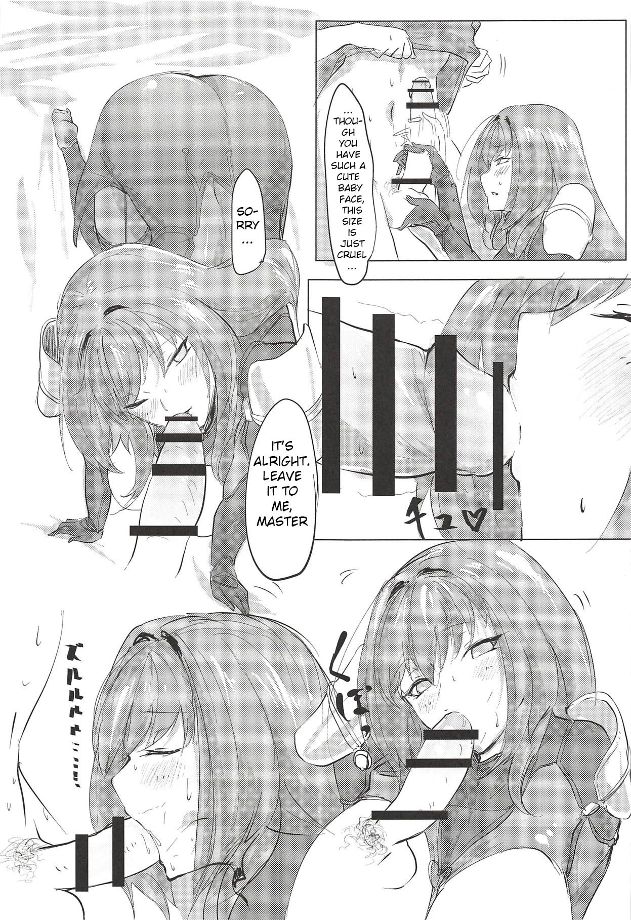 Teacher Series — Scathach FGO Mentor Bondage Fuck [COMIC1☆12] [Dateline (Mogi Yasunobu)]