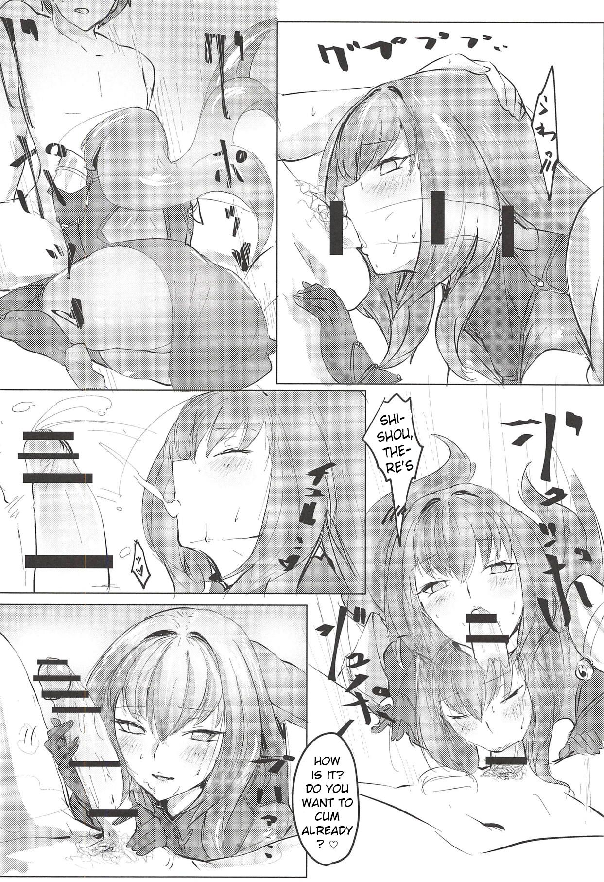 Teacher Series — Scathach FGO Mentor Bondage Fuck [COMIC1☆12] [Dateline (Mogi Yasunobu)]