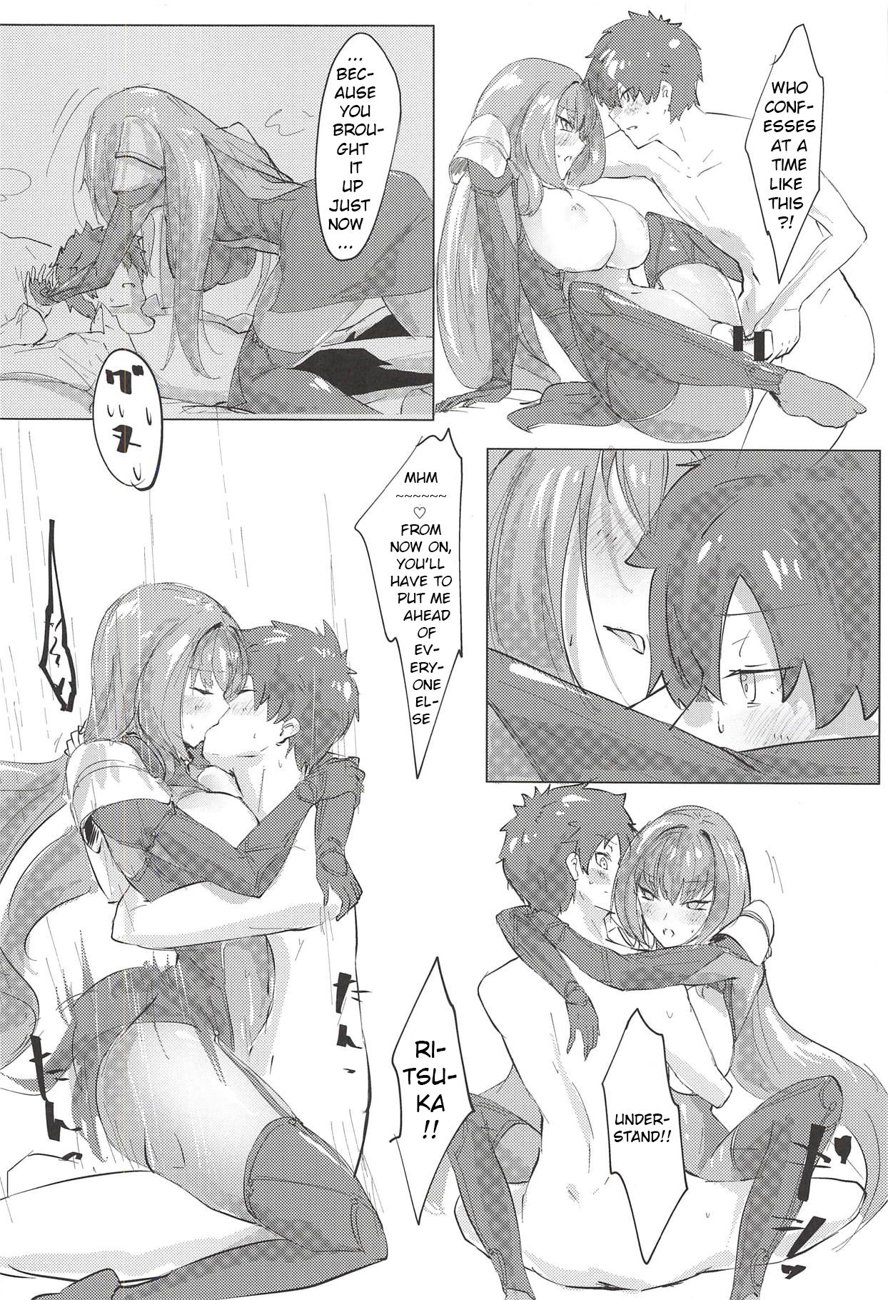 Teacher Series — Scathach FGO Mentor Bondage Fuck [COMIC1☆12] [Dateline (Mogi Yasunobu)]