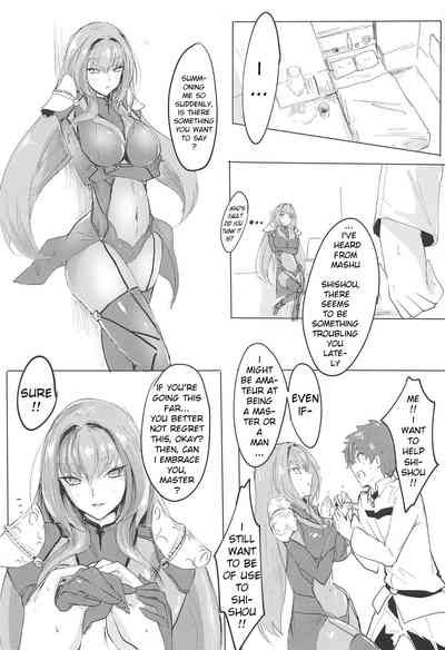 Teacher Series — Scathach FGO Mentor Bondage Fuck [COMIC1☆12] [Dateline (Mogi Yasunobu)]