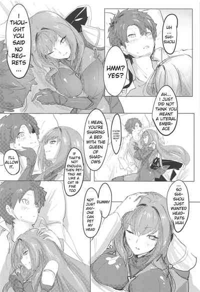 Teacher Series — Scathach FGO Mentor Bondage Fuck [COMIC1☆12] [Dateline (Mogi Yasunobu)]