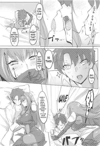 Teacher Series — Scathach FGO Mentor Bondage Fuck [COMIC1☆12] [Dateline (Mogi Yasunobu)]