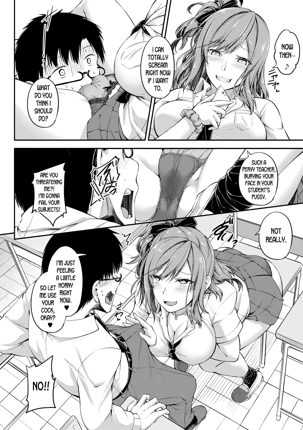 Teacher Series — Skip the Extra Class and Fuck the Student Instead [Futaba Yae]