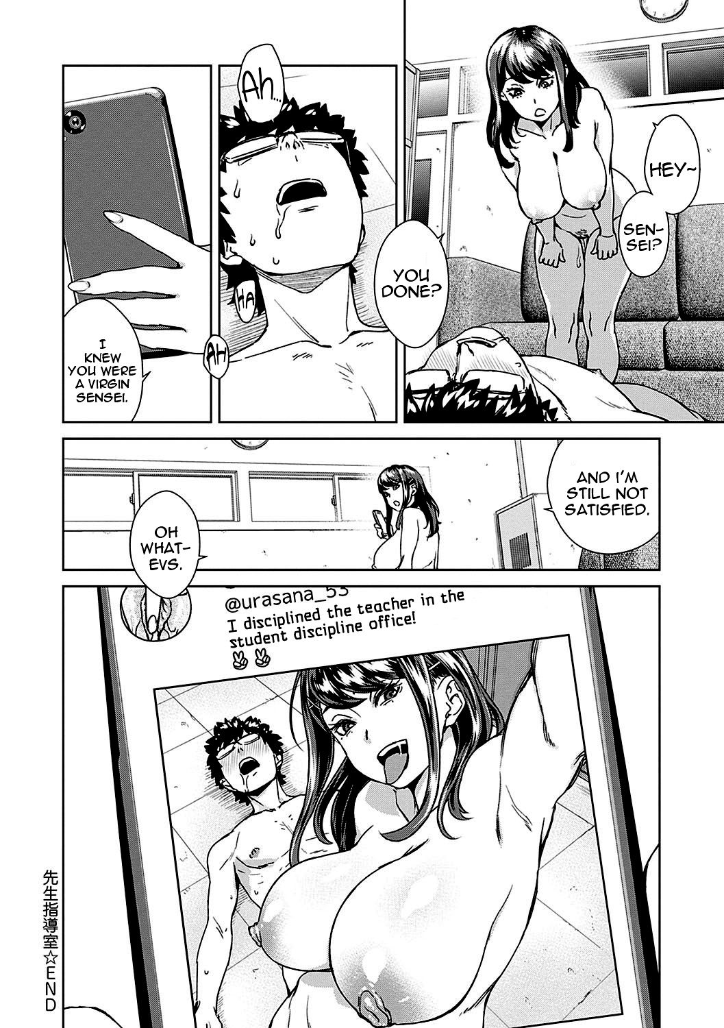 Teacher Series — Strict Female Teacher Disciplines Naughty Student In Office Sloppy Blowjob And Rough Sex [Koharu Nanakusa] Sensei Shidoushitsu | The Teacher Discipline Office (Seme Joshi Shijou Shugi) [English] {Stopittarpit} [Digital]