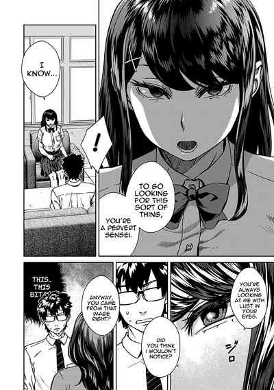 Teacher Series — Strict Female Teacher Disciplines Naughty Student In Office Sloppy Blowjob And Rough Sex [Koharu Nanakusa] Sensei Shidoushitsu | The Teacher Discipline Office (Seme Joshi Shijou Shugi) [English] {Stopittarpit} [Digital]