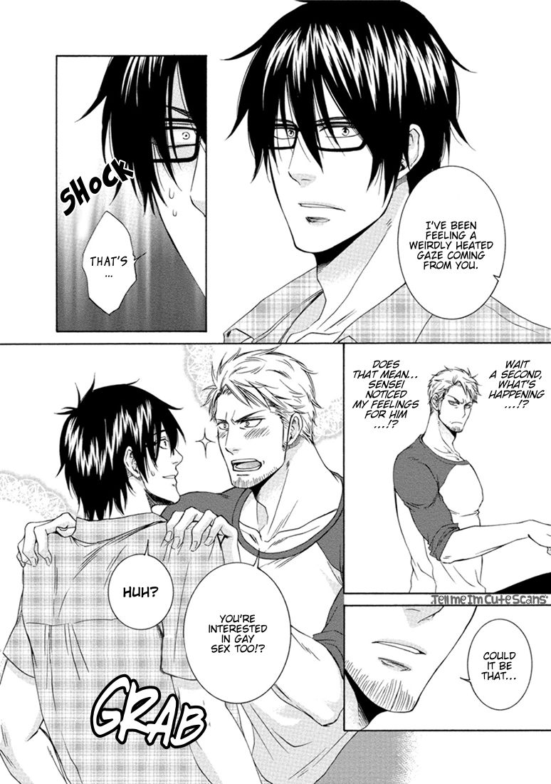 Teacher Series — Student Fucks His Male Teacher’s Tight Ass Raw  [Aion Kiu]