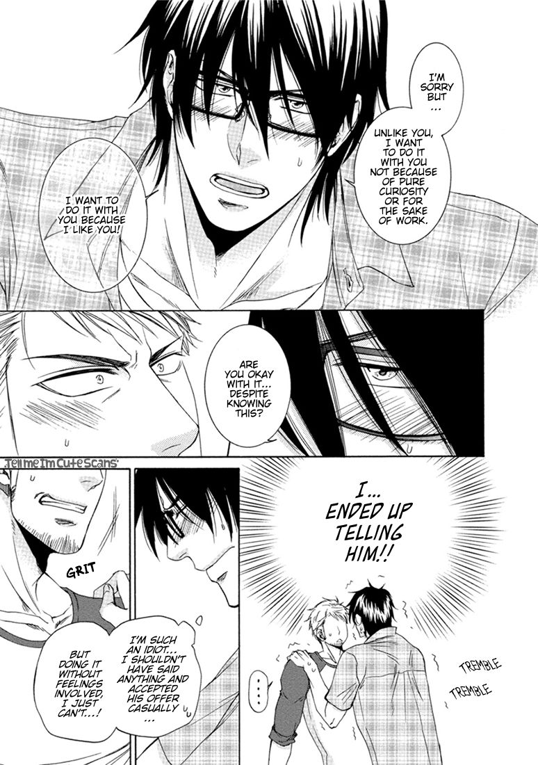 Teacher Series — Student Fucks His Male Teacher’s Tight Ass Raw  [Aion Kiu]