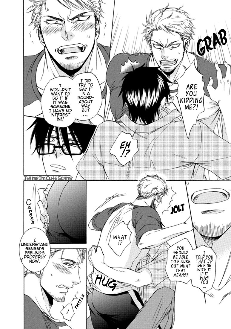 Teacher Series — Student Fucks His Male Teacher’s Tight Ass Raw  [Aion Kiu]