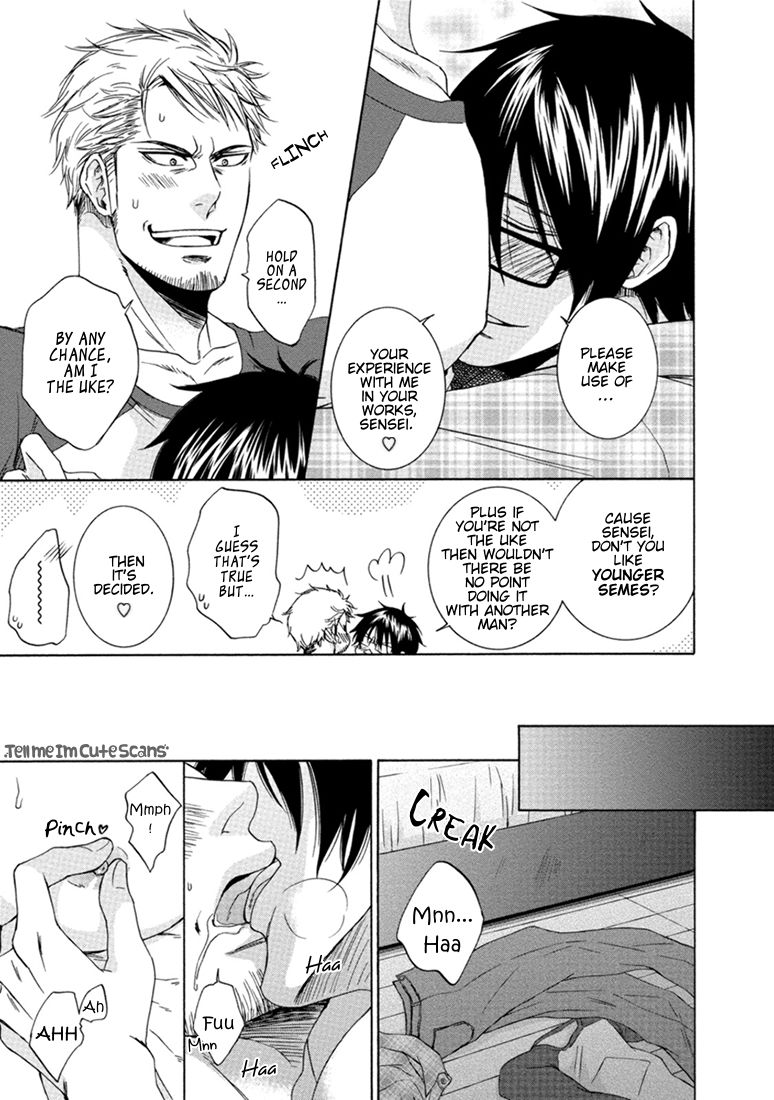 Teacher Series — Student Fucks His Male Teacher’s Tight Ass Raw  [Aion Kiu]